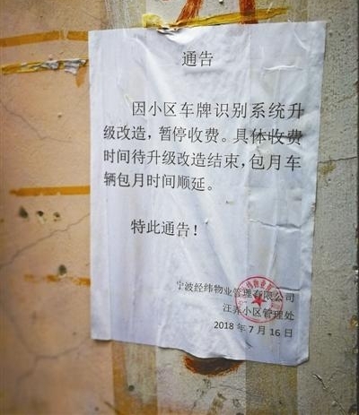 ͣշѰ취ͣãŪ˰ѵҵ＂＂