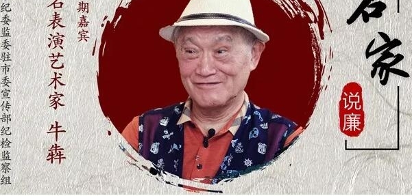 ţ�ģ�Ϊ�Ź������壬Ϊ��ʵ�������õ����ӣ�š��һ������Ŭ����