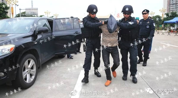 ����һ�鱦��600��ƽ����α��� ����81Сʱȫ��׷��