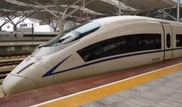 �����ǿ���� ����7���г�ͣ��2���г��۷�