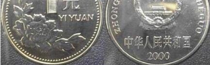 ¹ѸղصöӲңÿһöղغǼҲ