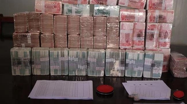 ��Ǯ��!������ҵز���˾��ũ�񹤷����� 600���ֽ�ѳ�ɽ