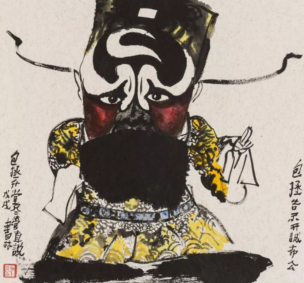 �����֣��Ҳ��ǻ�Ϸ�����ǻ����ҡ�