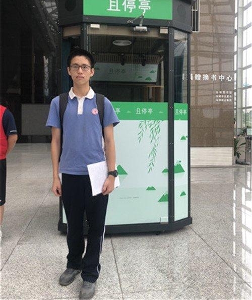 �����������������������㡱���������в����ҵ�ʮ����