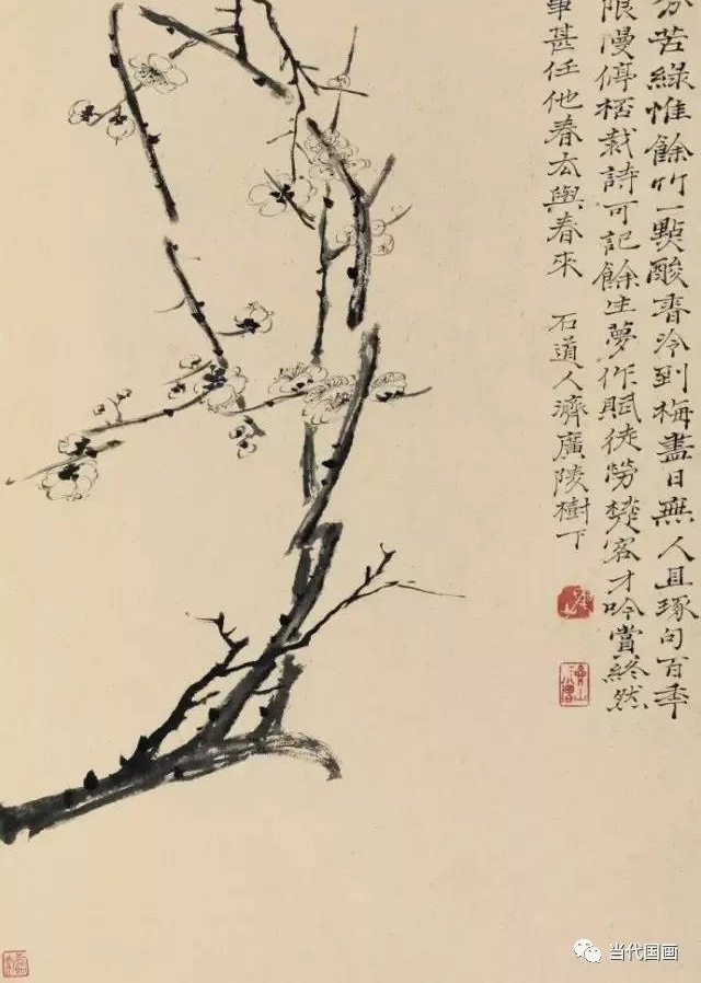 ʯ�α��µĻ�������