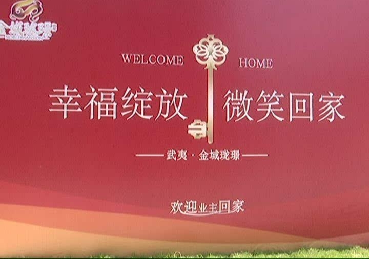 ҵŭˣݶһ¥100Žû뵽ĵ黹С