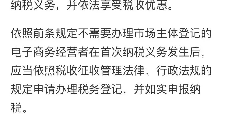 �ټ��ˣ��������ټ��ˣ�΢�̣�������ʽ����...