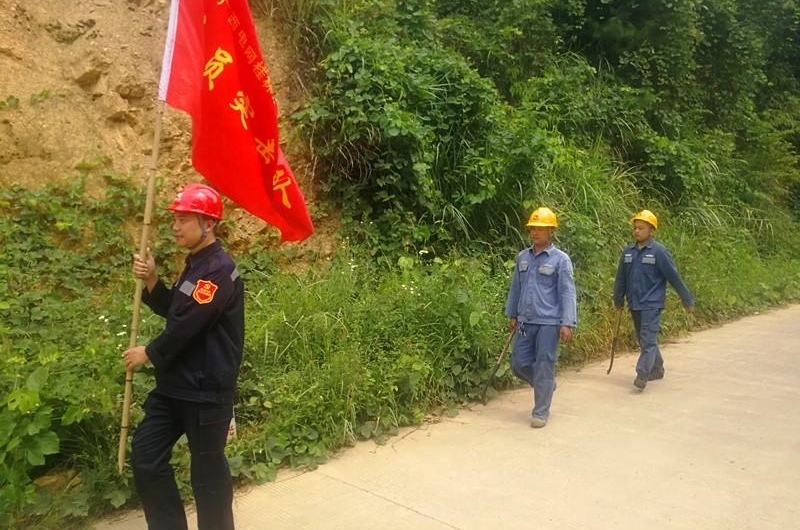 ӭս��ɽ��ح�������������ȫ��Ӧ��