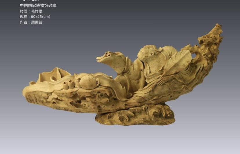 �й�������������˫��չ����������ʦ�ܱ���ʦ����Ʒ��ѡ