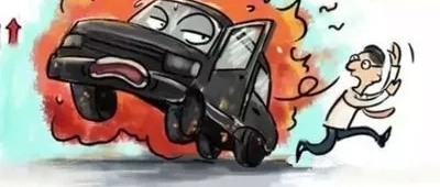 Ǯ��ȼ��?!�˳�������ͻȻ��� ð������Ũ��