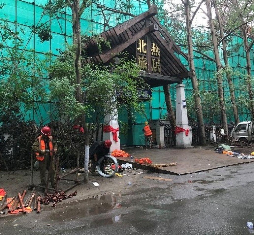 ������ʧ��Ƶ��ӷ����Ľ㡱��ץ ������29�ҹ�˾