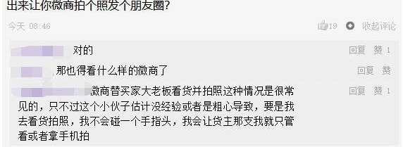 ΢Сˤ3000̱ڵϣǼǳ