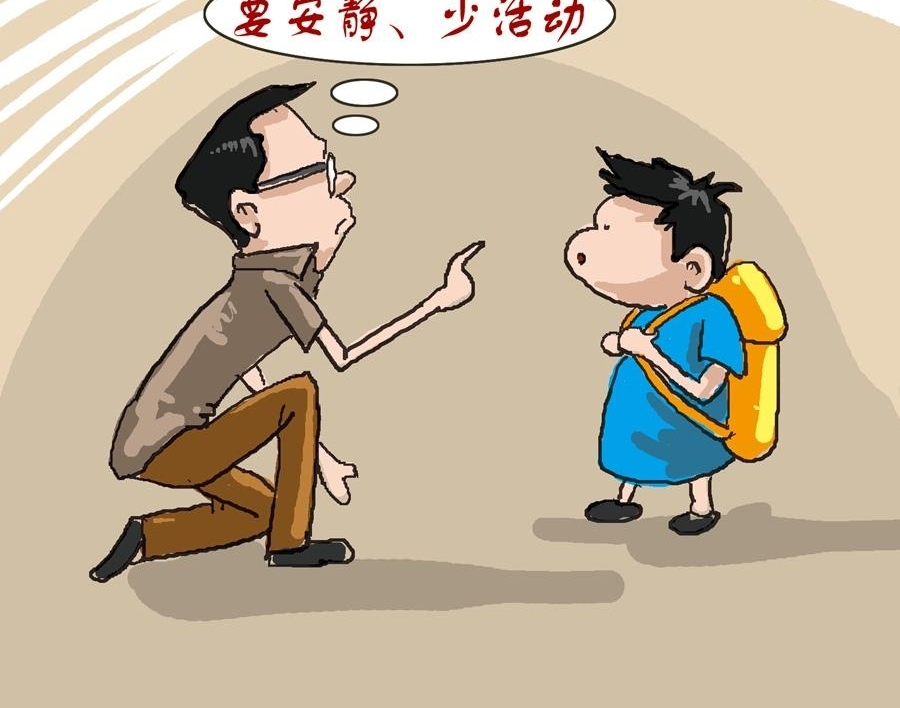 ������ջ�������֪ʶ֮һ