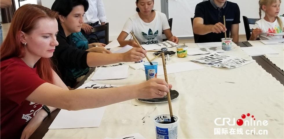 ����һ��һ·�������꡿��˹���й��Ļ����ĳ�Ϊ�а��Ļ���������Ҫƽ̨