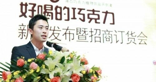 .úȵɿƷ׷ռҺ̬ɿֲƷƷ