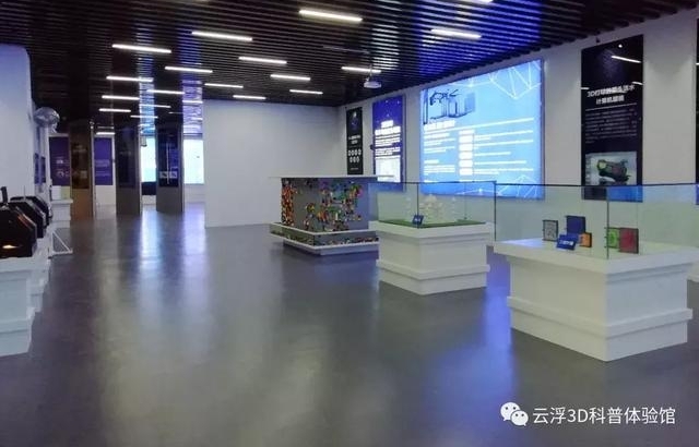 �ܶ�������һ��������������3D��ӡ�������������ڸ�����ʱ�䣩