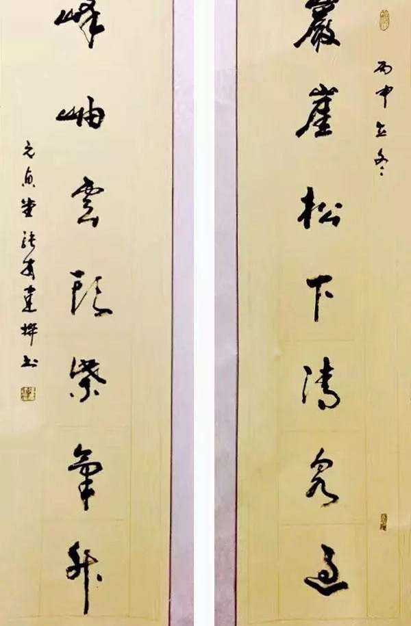 �鷨�����ཨ �����־ ��īʫ��