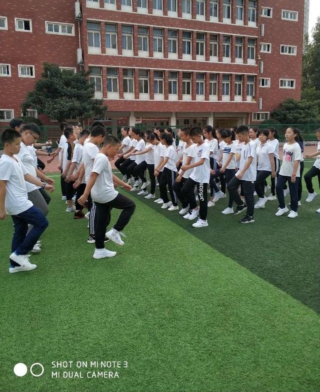 ʵ���Ĳ�ѧУ2021��16���ѵʵ¼