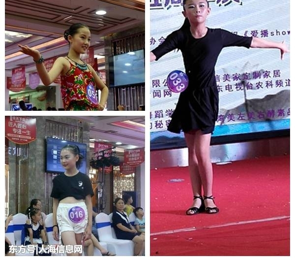 2018׽조ӡɴɽ ׳ѡʾ