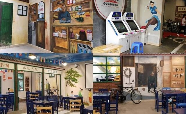 ɶԻ򿨵أ·̴СԵ꣬ߣ黳ðʣ