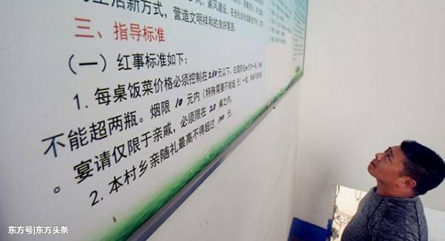 ¹棺2㷷˿ڣзŮȴ