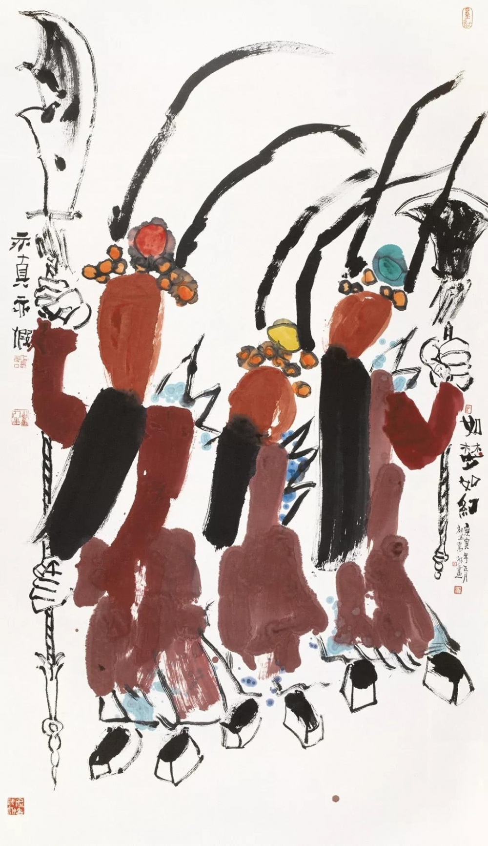 �����֣��Ҳ��ǻ�Ϸ�����ǻ����ҡ�