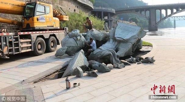 ȼй© ӵ˸롰侲һ¡