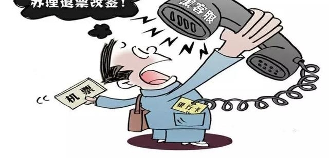 ����թƭ����·��������Щ�����İ���ˡ���