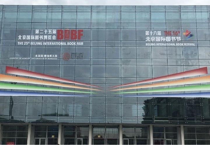 Ħ��������������ϯ������ͼ����������Ħ�Ļ���������