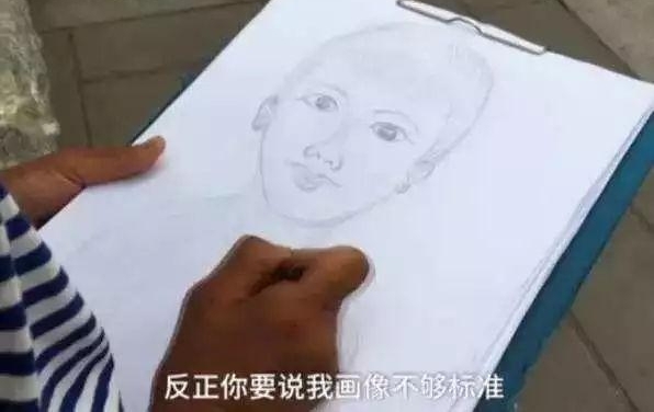 ��ѧ7�������ʲɲ������̫��һ��ֻҪ20Ԫ����껭�ֵ�������