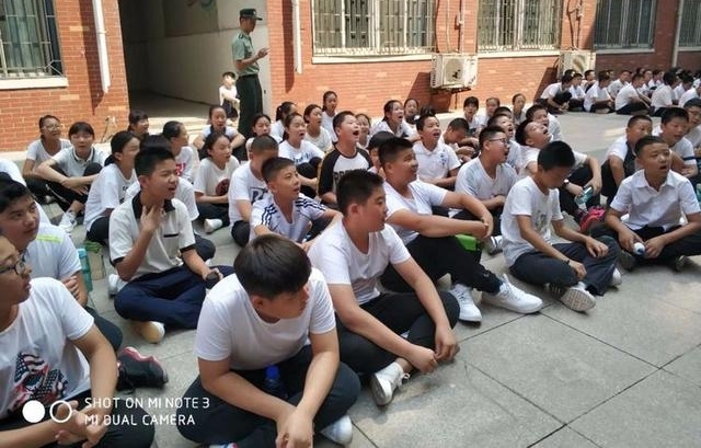 ʵ���Ĳ�ѧУ2021��16���ѵʵ¼