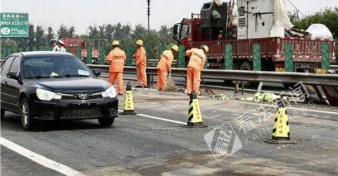 �������ų�����9��׷β �ֳ�����