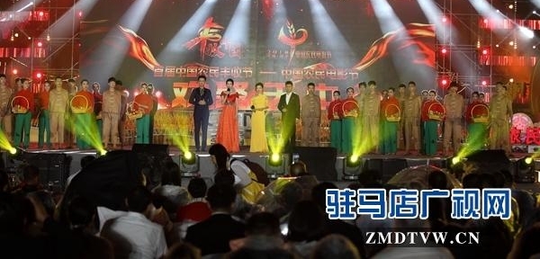 �׽조�й�ũ����սڡ����й�ũ���Ӱ�ڡ�����ƽ��ʢװ��Ļ