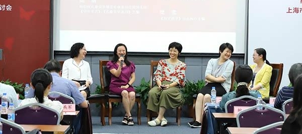 Ů�༭�����Ϻ�����ҵ����� �������Ȥ������ô˵