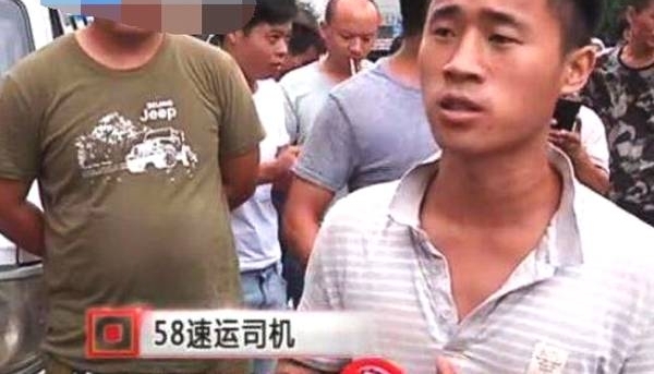 ���˹�˾��˾����������˾��������ͻ�����в���˾����ְ