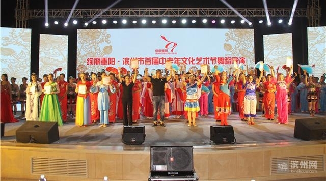 Ψ�����ˣ���Ѥ���������������׽��������Ļ������ڵ��峡�赸չ�ݻ����