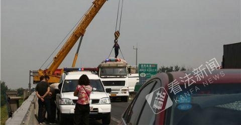 �������ų�����9��׷β �ֳ�����