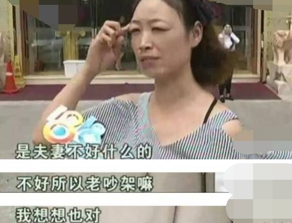 ȥҽԺ���۾������ơ��������޸����顱Ů������3�������