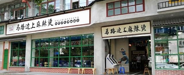 ɶԻ򿨵أ·̴СԵ꣬ߣ黳ðʣ