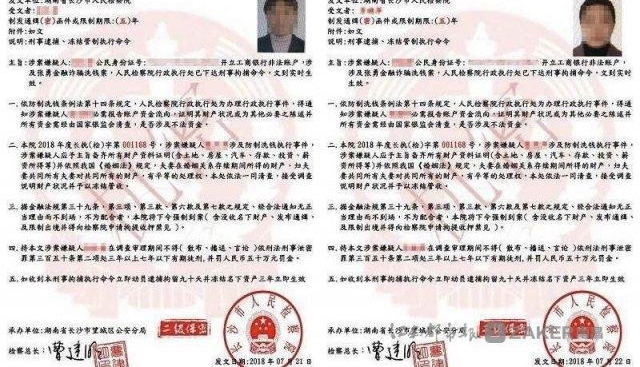 أ̾ƭʱ䣡3  4 թƭ