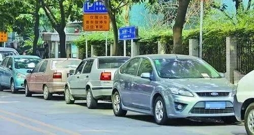 101ͣշ¹涨ӱܽɷü¼