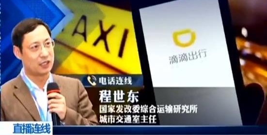 �ε���ͣ��ҹ���������۱ƹ� ���⳵��ҵ�Ļ������ˣ�