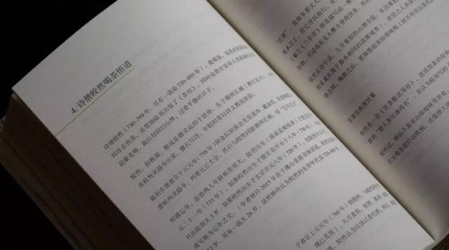 ����������˶ಿ�������Ļ�����������������Եд�¡����衷��