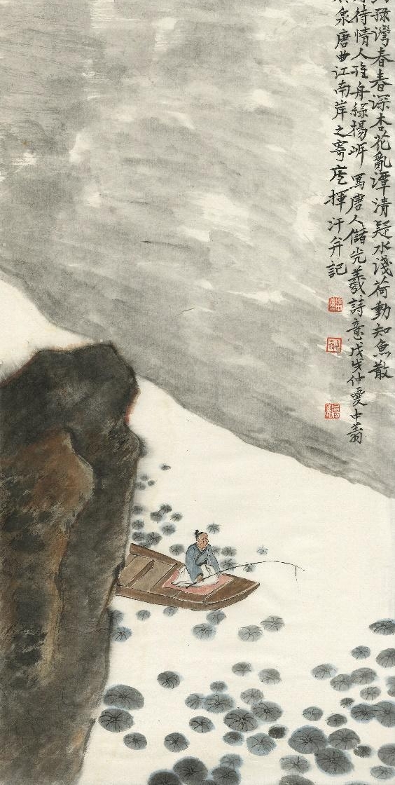 �����Ļ���ѩ�弯���������조��������-����������ˮī�ƻ���չ