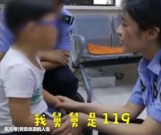 �˾��ʹ��׶�԰, �������ѱ���: ������ѧ, ����ҽ�ȥ!