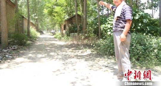 �����Ͻ�ʦ39������ڹ�͡�һ���������¡�������