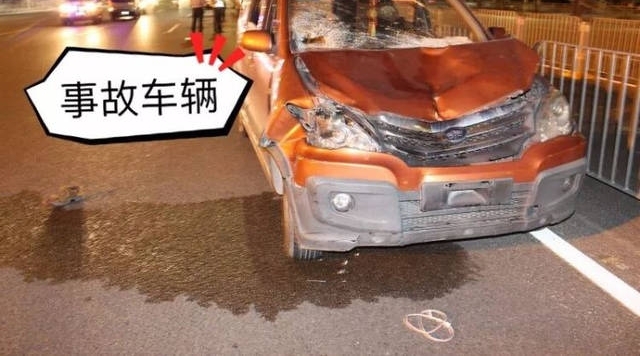 Ϊͼһʱºᴩ·ײѣںӱвʪЬ