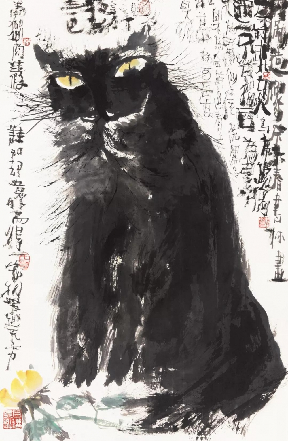 �����֣��Ҳ��ǻ�Ϸ�����ǻ����ҡ�