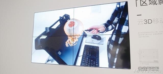 ӰݣҽƿƼ޹˾ ׼ҽ ƶ