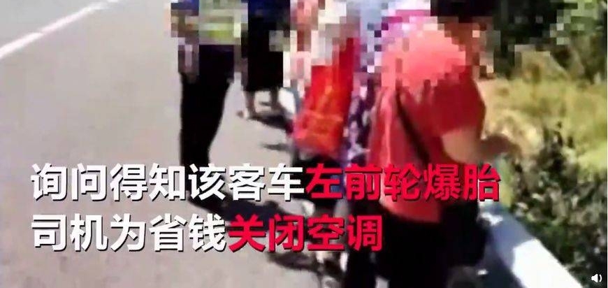 ͳ̥˾ʡǮؿյ˿³ɢ